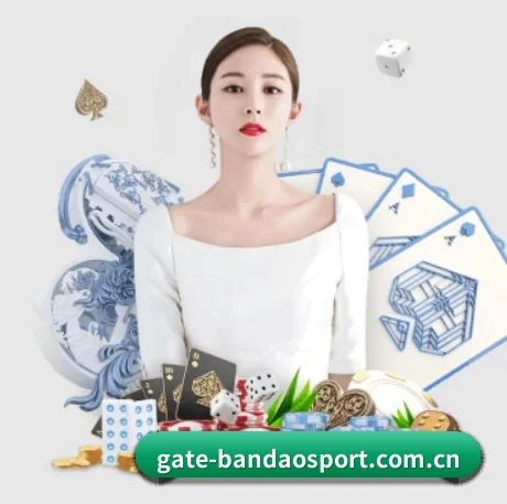 公司成立